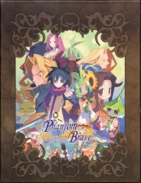 Prinny Presents NIS Classics Volume 1 - Limited Edition