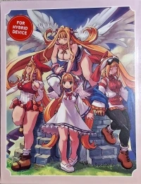 Rhapsody Marl Kingdom Chronicles (box)