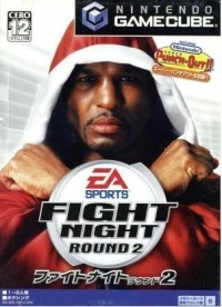 Fight Night Round 2