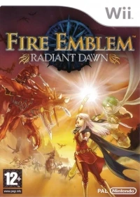 Keisan Game: Sansuu 1 Nen