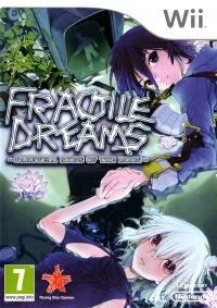 Keisan Game: Sansuu 1 Nen
