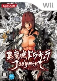 Akumajou Dracula Judgment