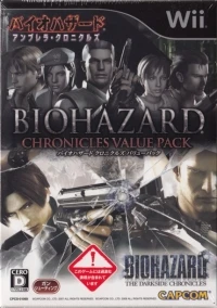 Biohazard Chronicles Value Pack