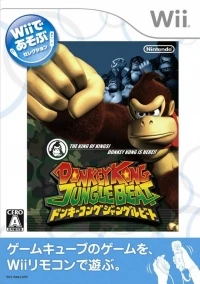 Donkey Kong Jungle Beat - Wii de Asobu Selection