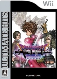 Dragon Quest Swords: Kamen no Joou to Kagami no Tou - Ultimate Hits
