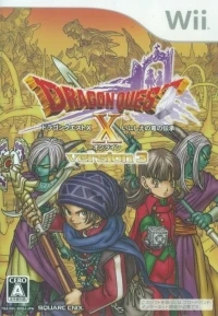 Dragon Quest X: Inishie no Ryuu no Denshou Online