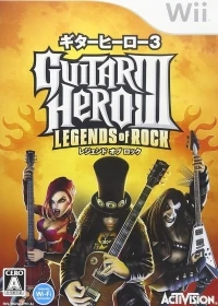 Guitar Hero III: Legends of Rock