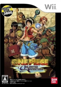 One Piece: Unlimited Adventure - Welcome Price