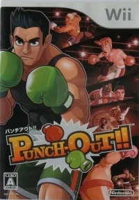 Punch-Out!!