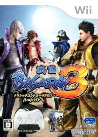 Sengoku Basara 3 (Classic Controller Pro Shiro Pack)