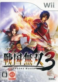 Sengoku Musou 3