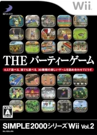 Simple 2000 Series Wii Vol. 2: The Party Game