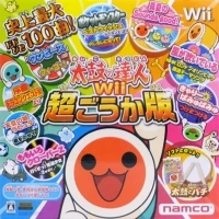 Taiko no Tatsujin Wii: Chougoukaban (Taiko to Bachi)