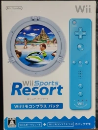 Wii Sports Resort - Wii RemoCon Plus Pack