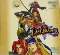 Last Blade 2, The