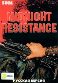 Midnight Resistance