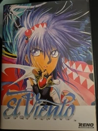 Viento, El (Retro-Bit)