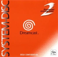 Dreamcast System-Disc 2