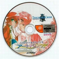 Tricolore Crise: Art Palette