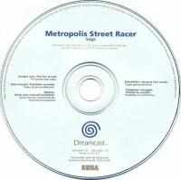 Metropolis Street Racer (Sample Only)