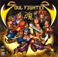 Soul Fighter [FR]