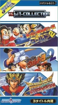 16bit-Collection: Culture Brain Vol. 02