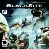 BlackSite: Area 51