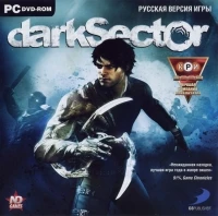 Dark Sector [RU]