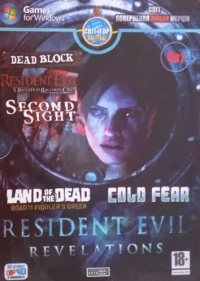 Dead Block / Resident Evil: Operation Raccoon City / Second Sight / Land of the Dead: Road to Fiddler's Green / Cold Fea