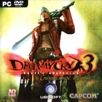 Devil May Cry 3: Dante’s Awakening - Special Edition [RU]
