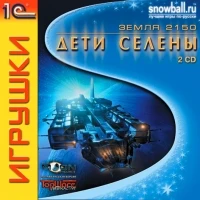 Earth 2150: The Moon Project [RU]