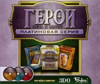 Heroes of Might and Magic: Platinum Edition
