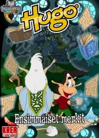Hugo: Ensimmäiset Merkit