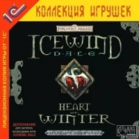 Icewind Dale: Heart of Winter
