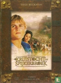 Kruistocht in Spijkerbroek