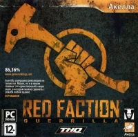 Red Faction: Guerrilla [RU]