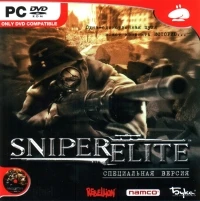 Sniper Elite