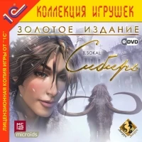 Syberia: Gold Edition