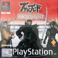 Bushido Blade [UK]
