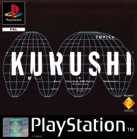 Kurushi