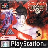 Tekken 3 [DE]