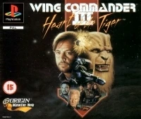 Wing Commander III: Heart of the Tiger