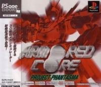 Armored Core: Project Phantasma - PSOne Books