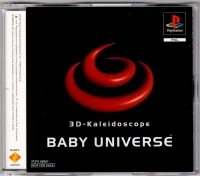 Baby Universe (PCPX 96097)