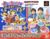 Bandai Kids Station Controller Set - Digimon Park