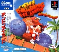 Bombing Islands, The - PSOne Books