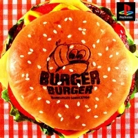 Burger Burger (SLPM-86853)