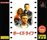 Cinema Eikaiwa: A Boy's Life (SLPM-86568~71)