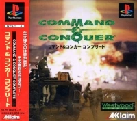 Command & Conquer Complete