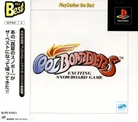 Cool Boarders - PlayStation the Best